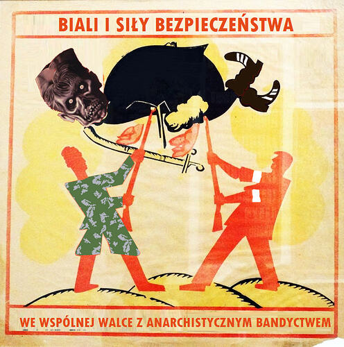 zdhserft