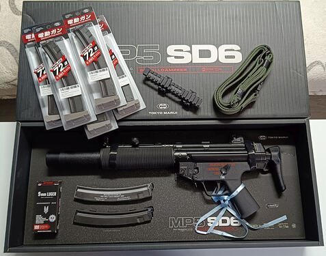 TM MP5SD6 NGRS